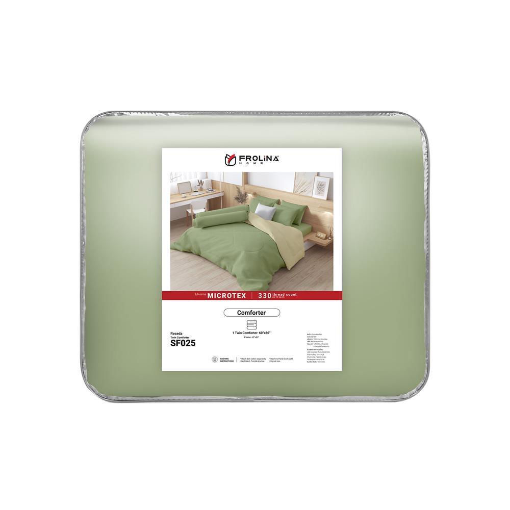 ผ้านวม FROLINA MICROTEX 60X80 นิ้ว SF025