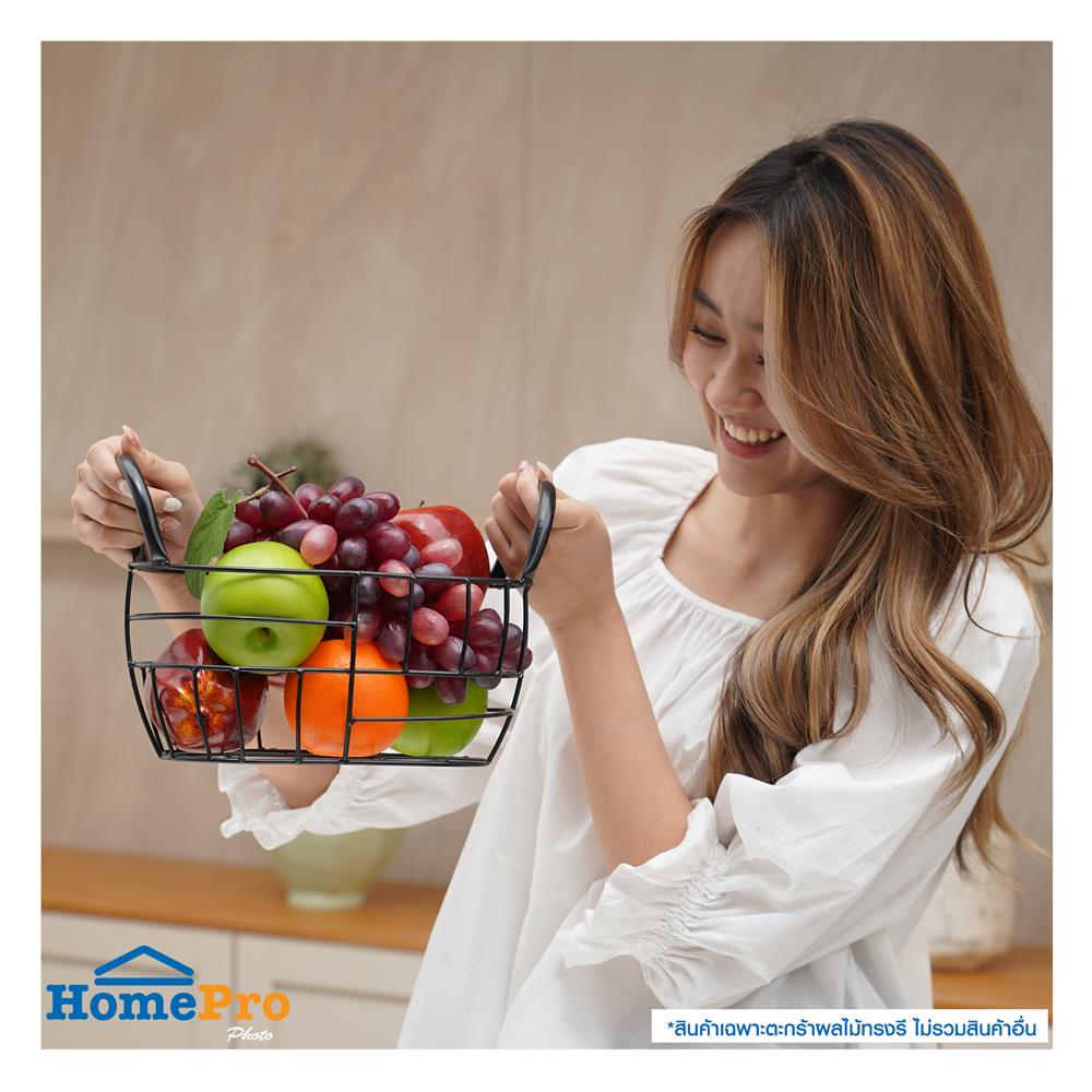 ตะกร้าผลไม้ทรงรี KECH HANDLE S 26 ซม. สีดำ