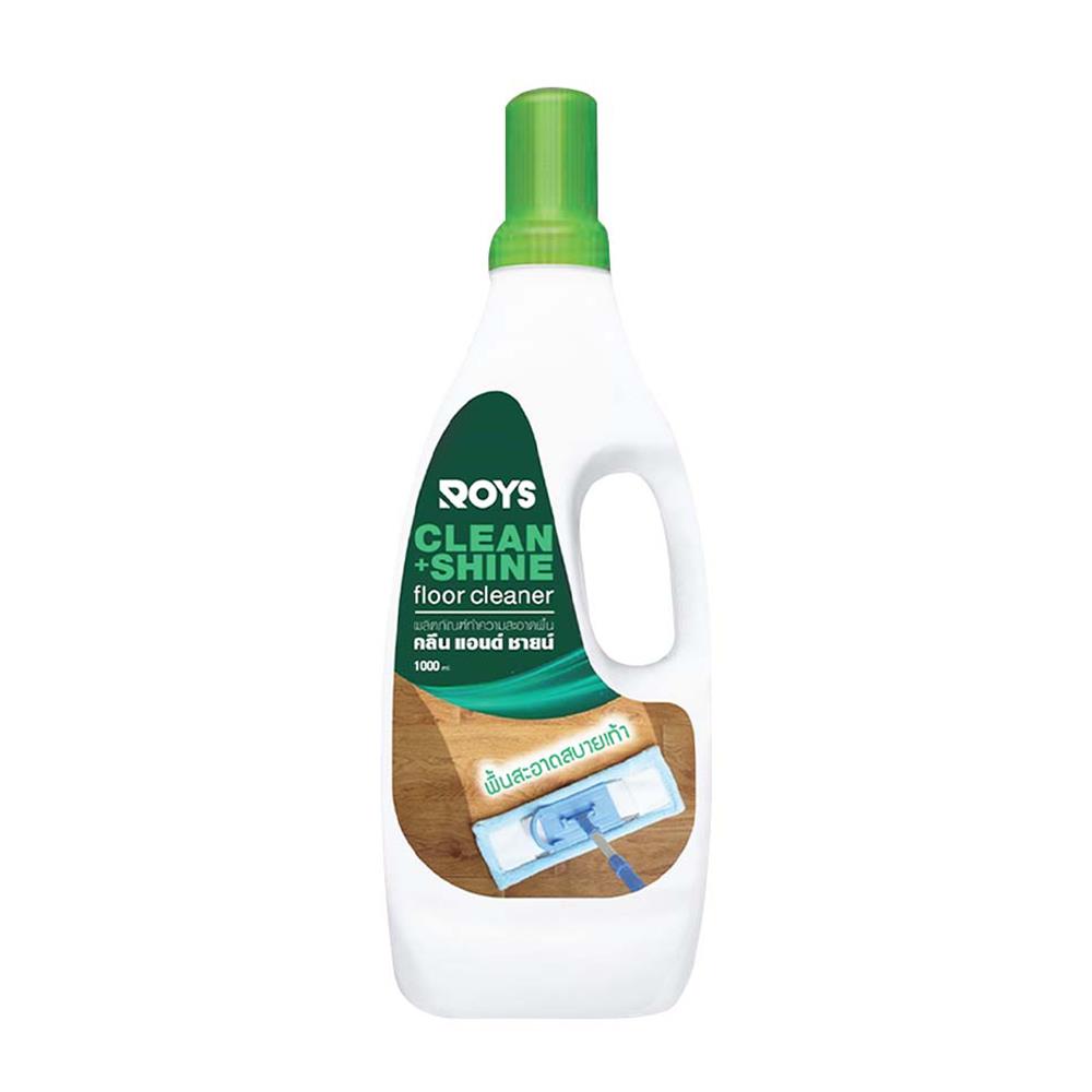 น้ำยาทำความสะอาดพื้น ROYS Clean & Shine 1,000 มล.
