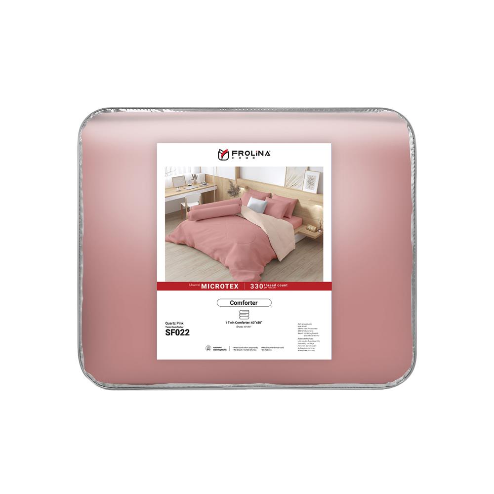 ผ้านวม FROLINA MICROTEX 60X80 นิ้ว SF022