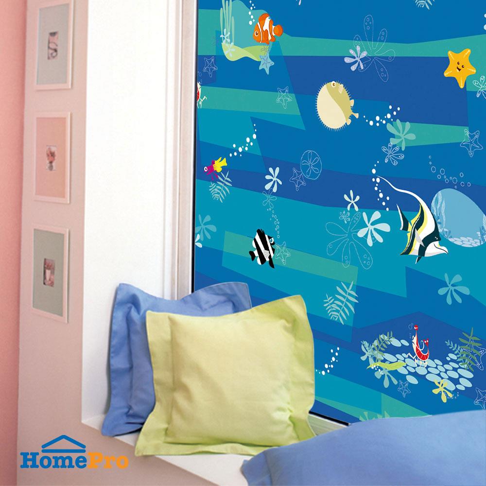 สติกเกอร์ หน้ากว้าง 92 ซม. ME LIVING DPG-33203 (ตัดขายเป็นเมตร)