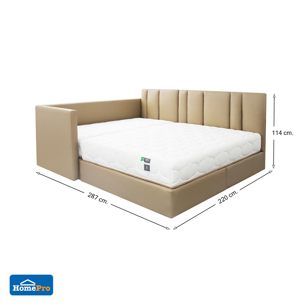 ชุดที่นอน FAMILY 6 ฟุต และ 3 ฟุต HOME LIVING STYLE ARTHENA สีเบจ