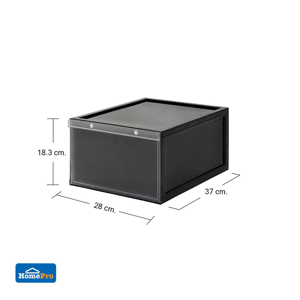 กล่องรองเท้า STACKO MAGNETIC LOCK 28X37X18.3 ซม. สีดำ