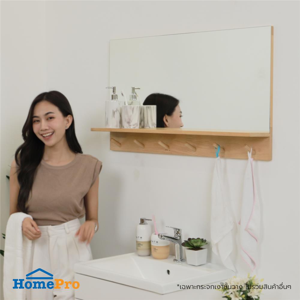 กระจกเงาชั้นวาง MOYA TK-ML-A03 90X50 ซม.