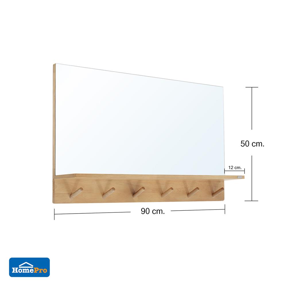 กระจกเงาชั้นวาง MOYA TK-ML-A03 90X50 ซม.