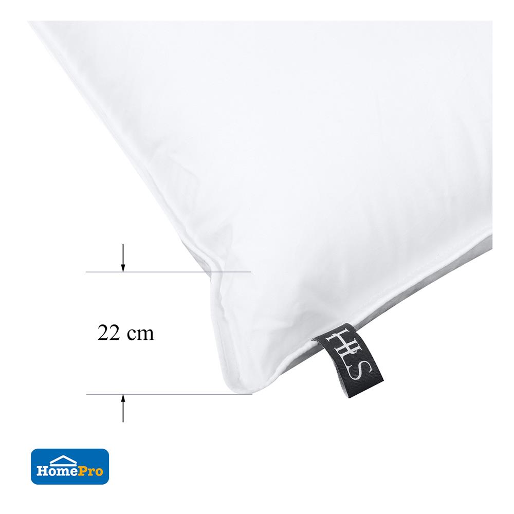 หมอนหนุน ขนห่านเทียม HOME LIVING STYLE NANO GEL 19x29 นิ้ว สีขาว