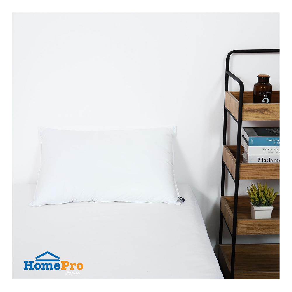 หมอนหนุน ขนห่านเทียม HOME LIVING STYLE NANO GEL 19x29 นิ้ว สีขาว