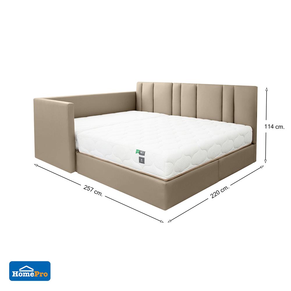 ชุดที่นอน FAMILY 5 ฟุต และ 3 ฟุต HOME LIVING STYLE ARTHENA สีเบจ