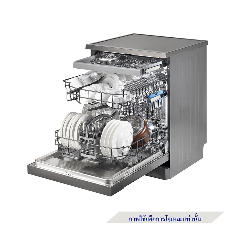 เครื่องล้างจานตั้งพื้น MEX DI813DG