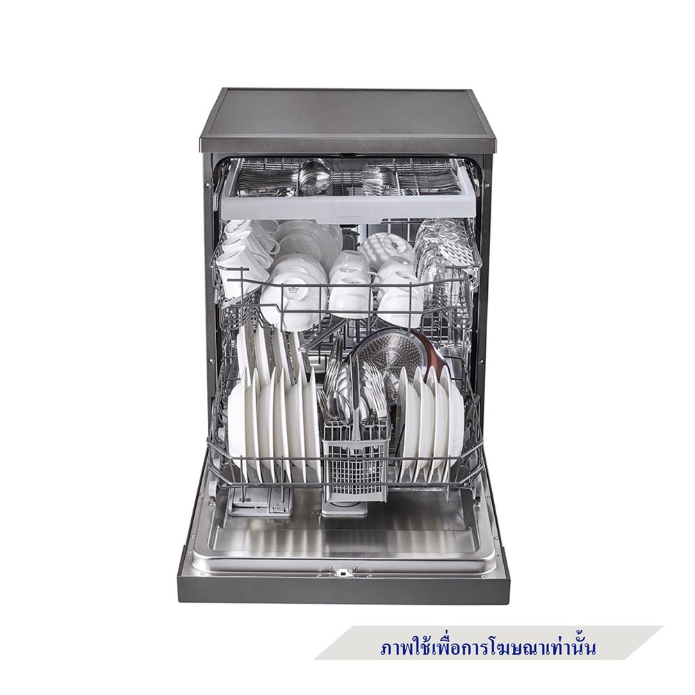 เครื่องล้างจานตั้งพื้น MEX DI813DG