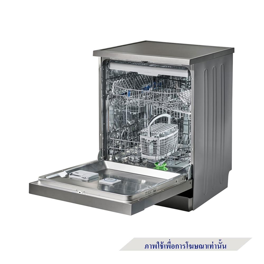 เครื่องล้างจานตั้งพื้น MEX DI813DG