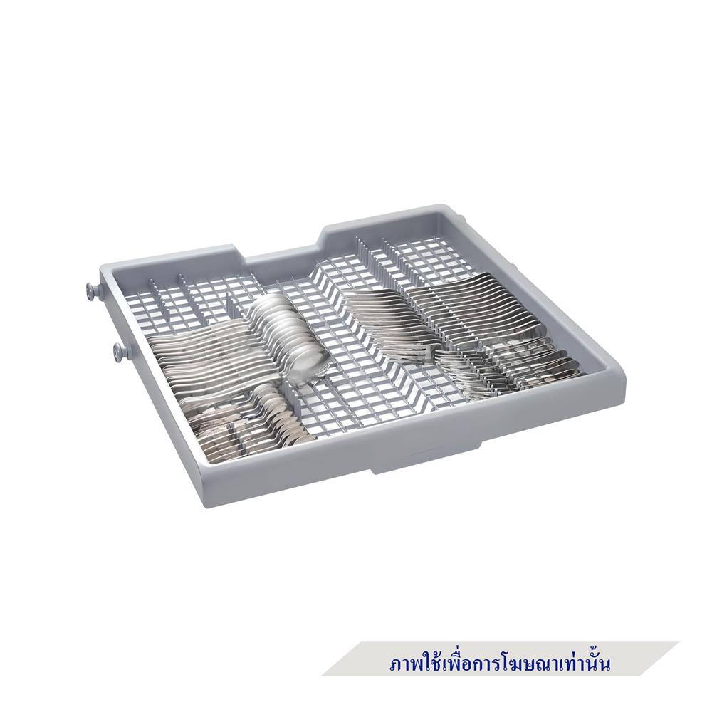 เครื่องล้างจานตั้งพื้น MEX DI813DG