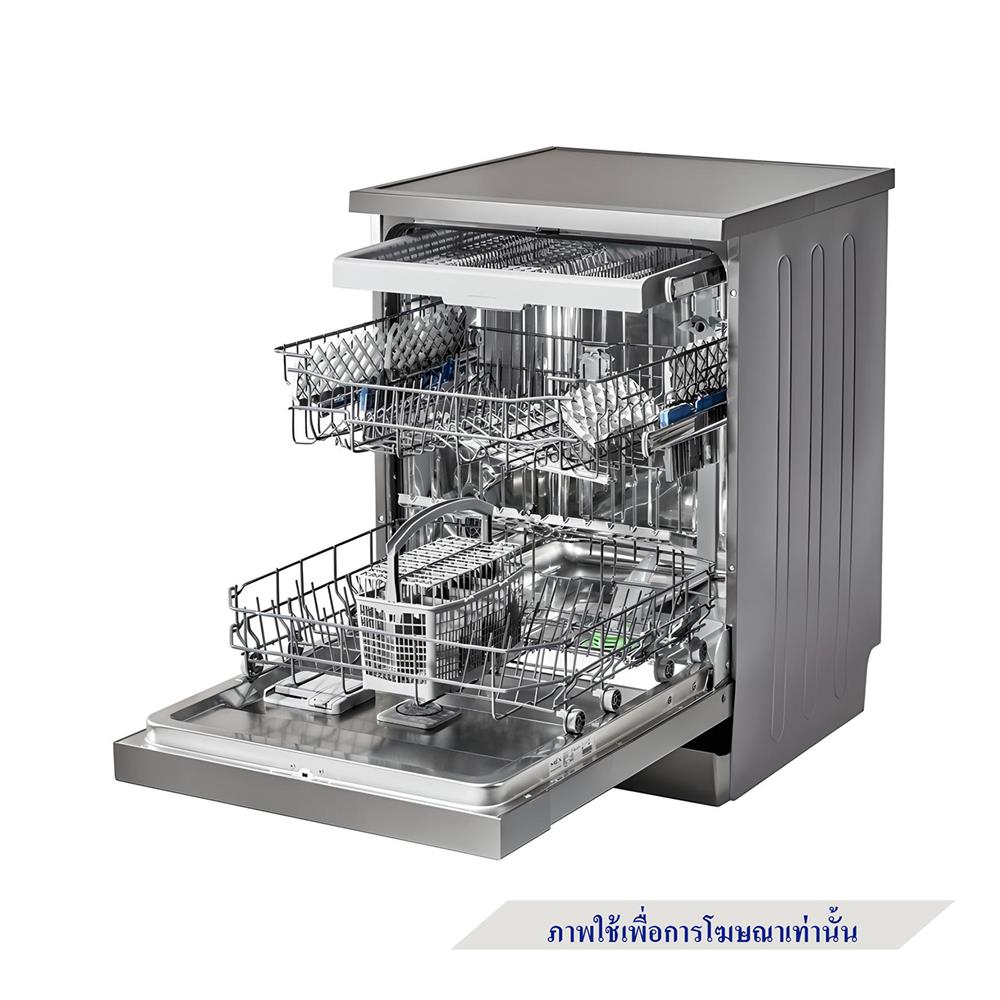 เครื่องล้างจานตั้งพื้น MEX DI813DG