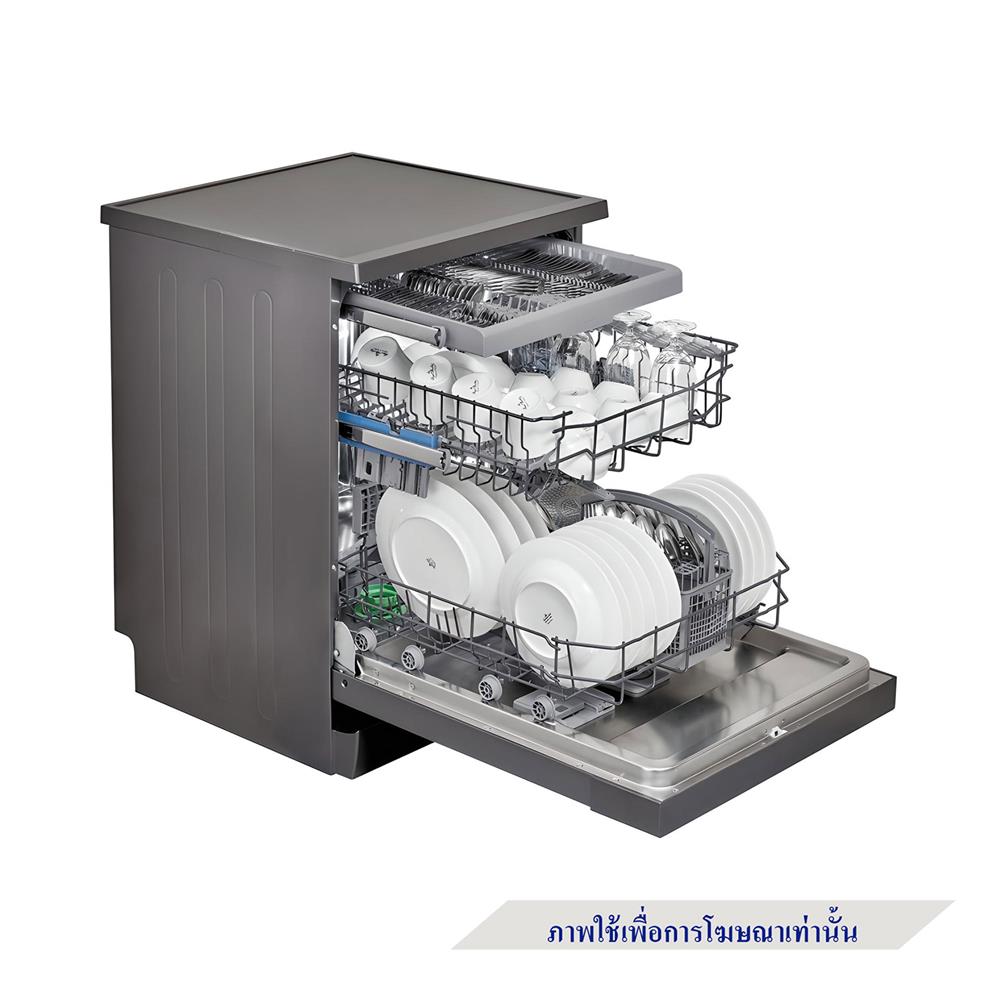 เครื่องล้างจานตั้งพื้น MEX DI813DG