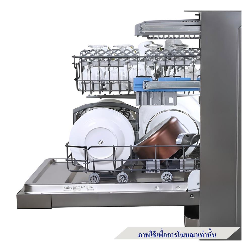 เครื่องล้างจานตั้งพื้น MEX DI813DG