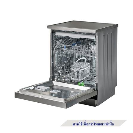 เครื่องล้างจานตั้งพื้น MEX DI813DG_5