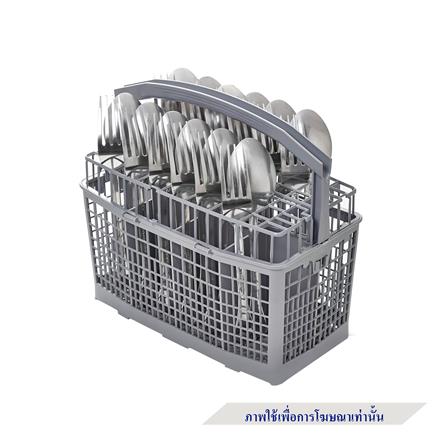 เครื่องล้างจานตั้งพื้น MEX DI813DG_17