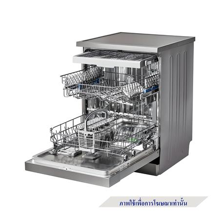 เครื่องล้างจานตั้งพื้น MEX DI813DG_6