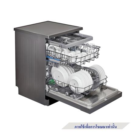 เครื่องล้างจานตั้งพื้น MEX DI813DG_7