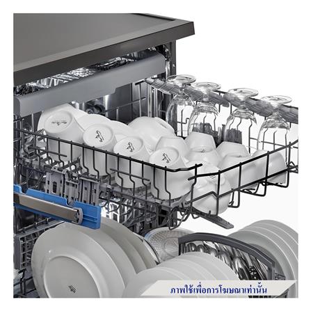 เครื่องล้างจานตั้งพื้น MEX DI813DG_10