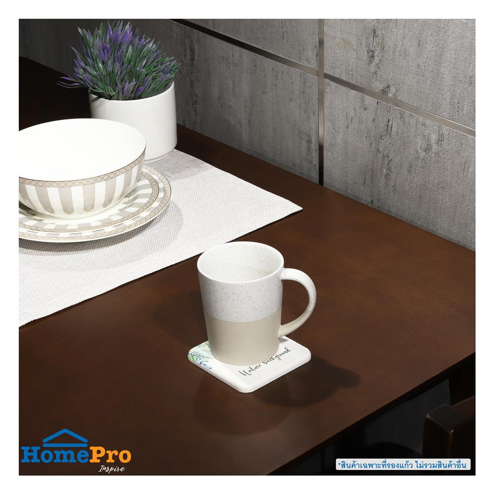 ที่รองแก้วดินเบา KECH NATURE