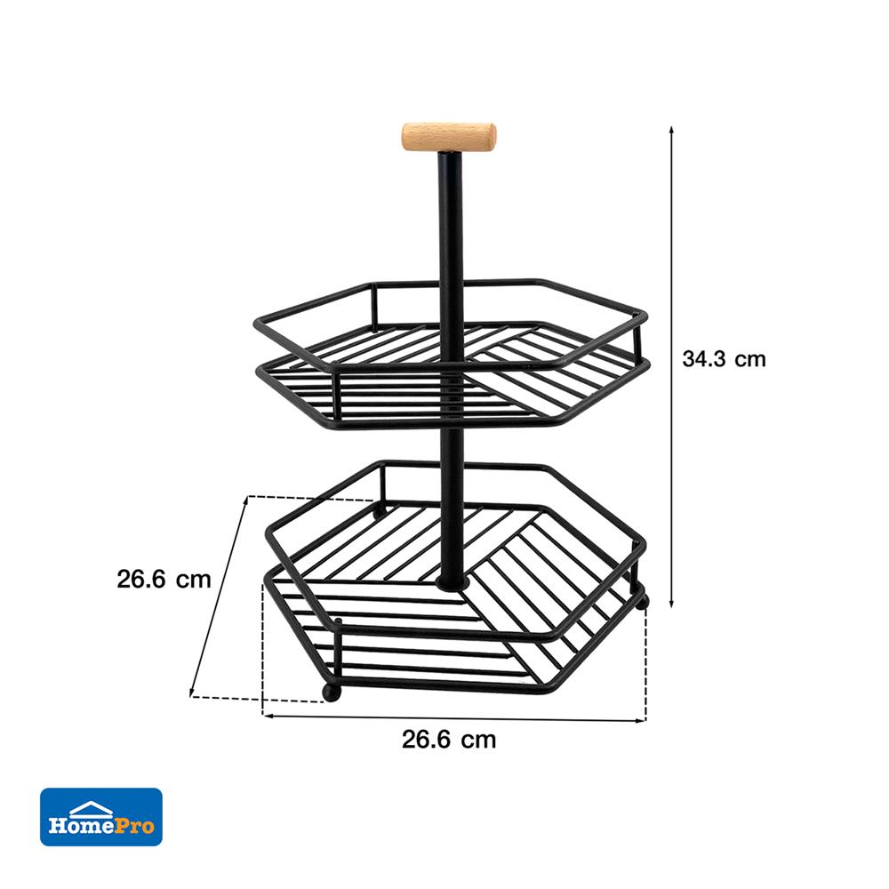 ตะกร้าผลไม้ 2 ชั้น KECH WOOD 26.6 ซม. สีดำ