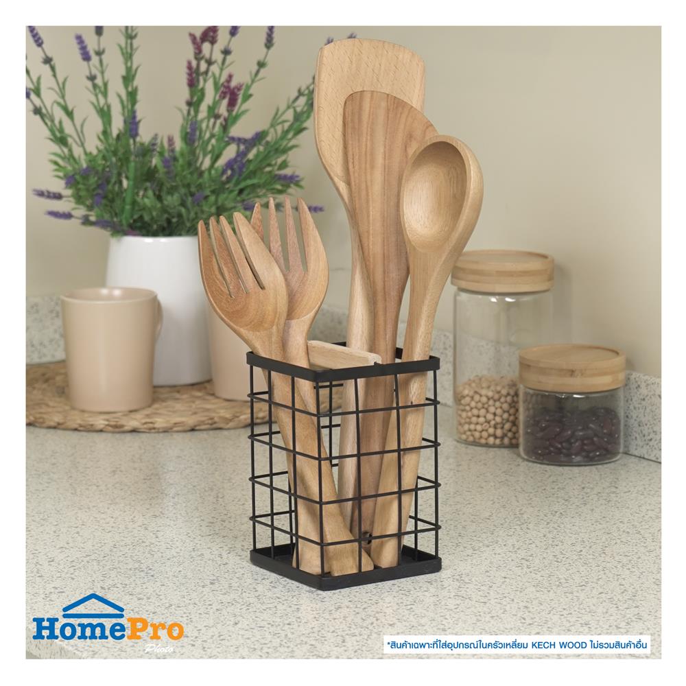ที่ใส่อุปกรณ์ในครัวเหลี่ยม 1 ช่อง KECH WOOD สีดำ