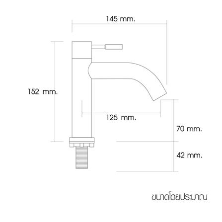 ก๊อกอ่างล้างหน้าเดี่ยว WSP FXS-808_2