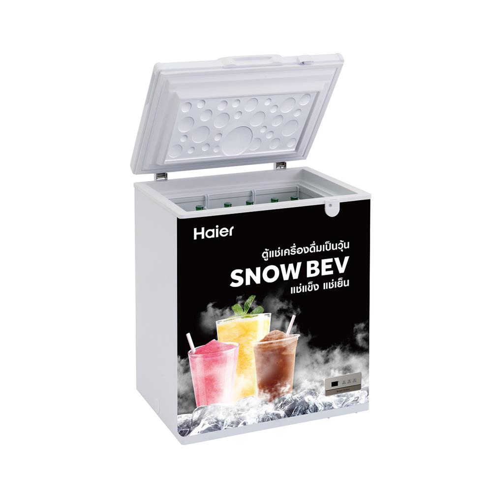 ตู้แช่เครื่องดื่มวุ้น HAIER HCF-S208 5 คิว สีขาว