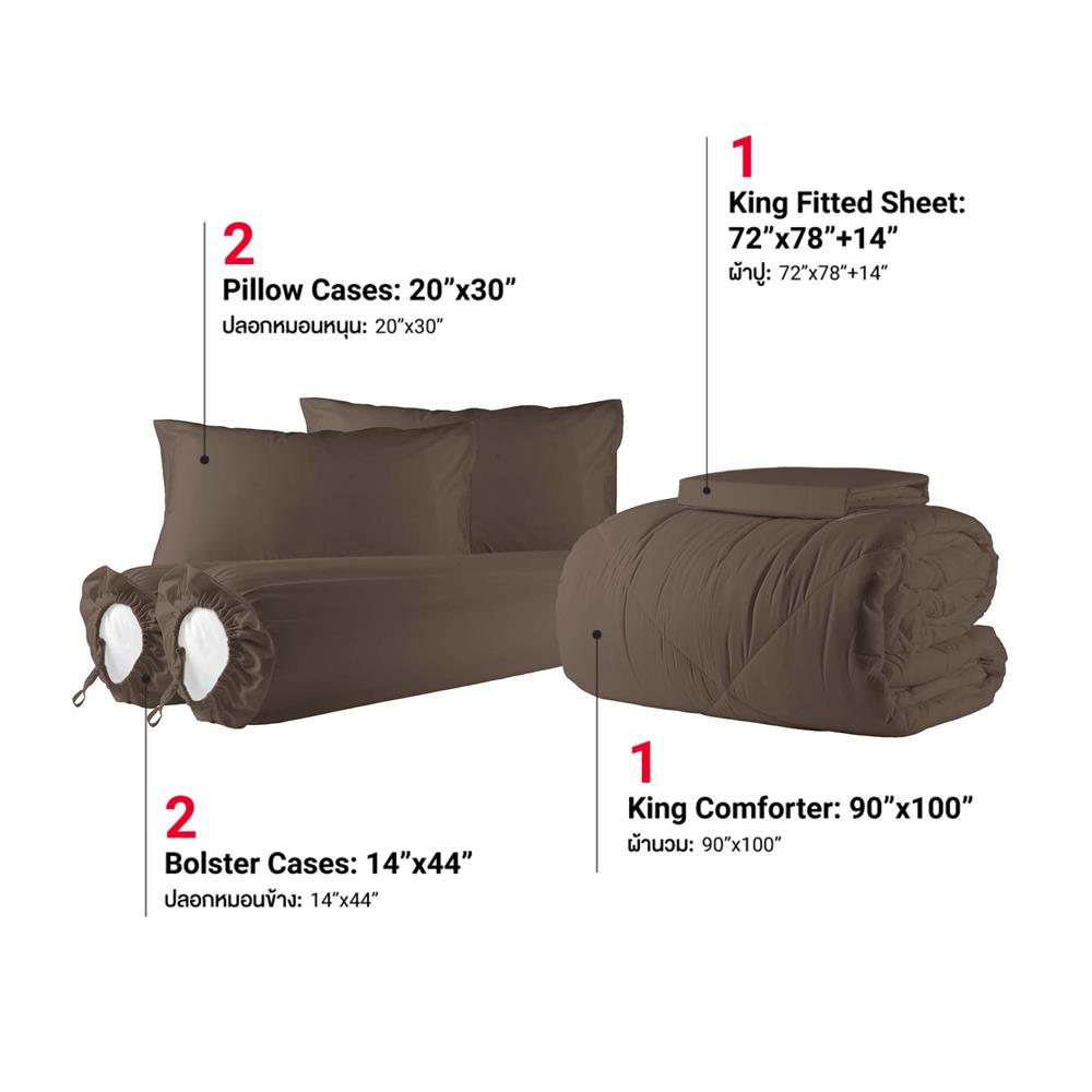 ชุดผ้าปู K6 FROLINA MICROTEX SF024