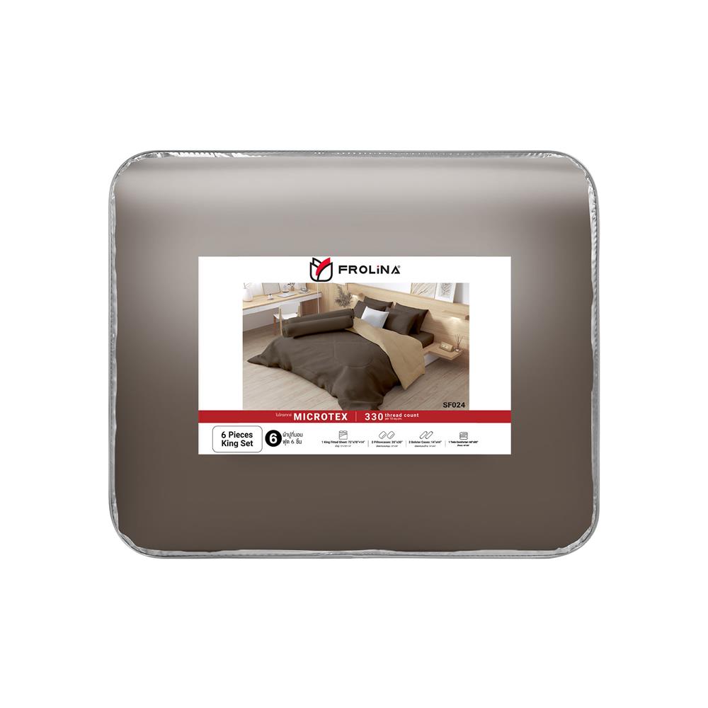 ชุดผ้าปู K6 FROLINA MICROTEX SF024