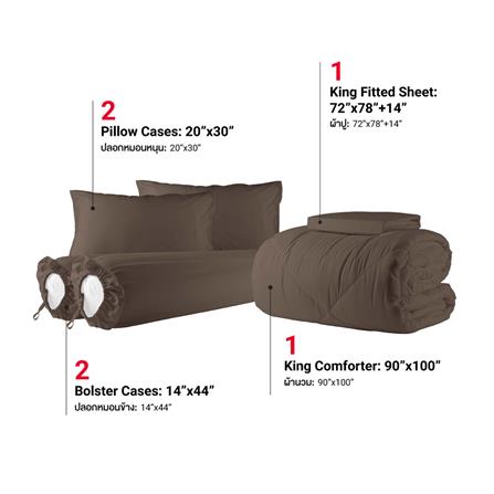 ชุดผ้าปู K6 FROLINA MICROTEX SF024_2