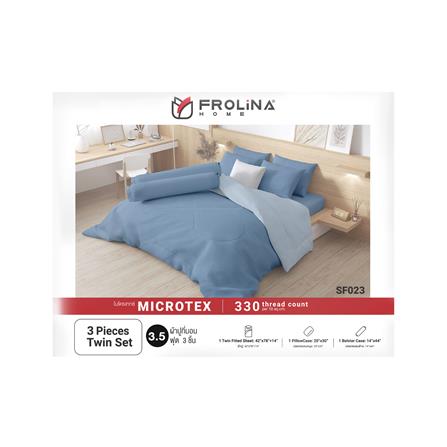 ชุดผ้าปูที่นอน 3.5 ฟุต 3 ชิ้น FROLINA MICROTEX SF023_4