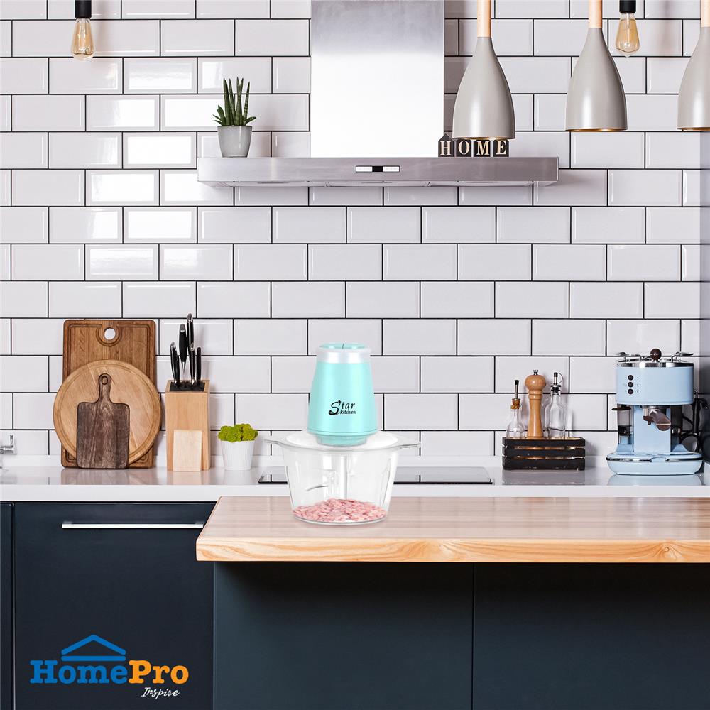เครื่องบดสับอาหาร STAR KITCHEN SK9222 สีฟ้า