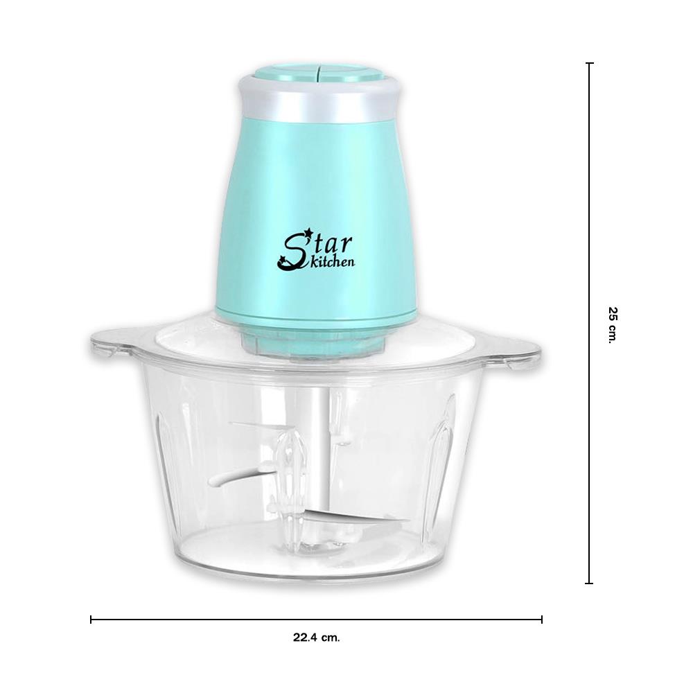 เครื่องบดสับอาหาร STAR KITCHEN SK9222 สีฟ้า