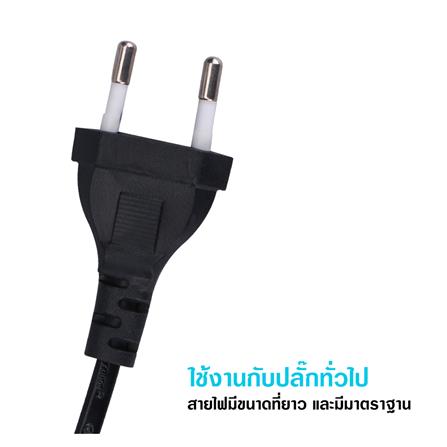 เครื่องบดสับอาหาร STAR KITCHEN SK9222 สีฟ้า_6