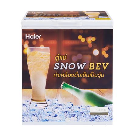 ตู้แช่เครื่องดื่มวุ้น HAIER HCF-S228 7 คิว สีขาว_0