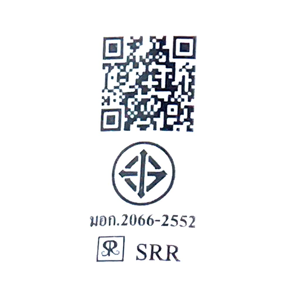 ชุดฝักบัวสายอ่อน FENIX GL-3243 สีขาว