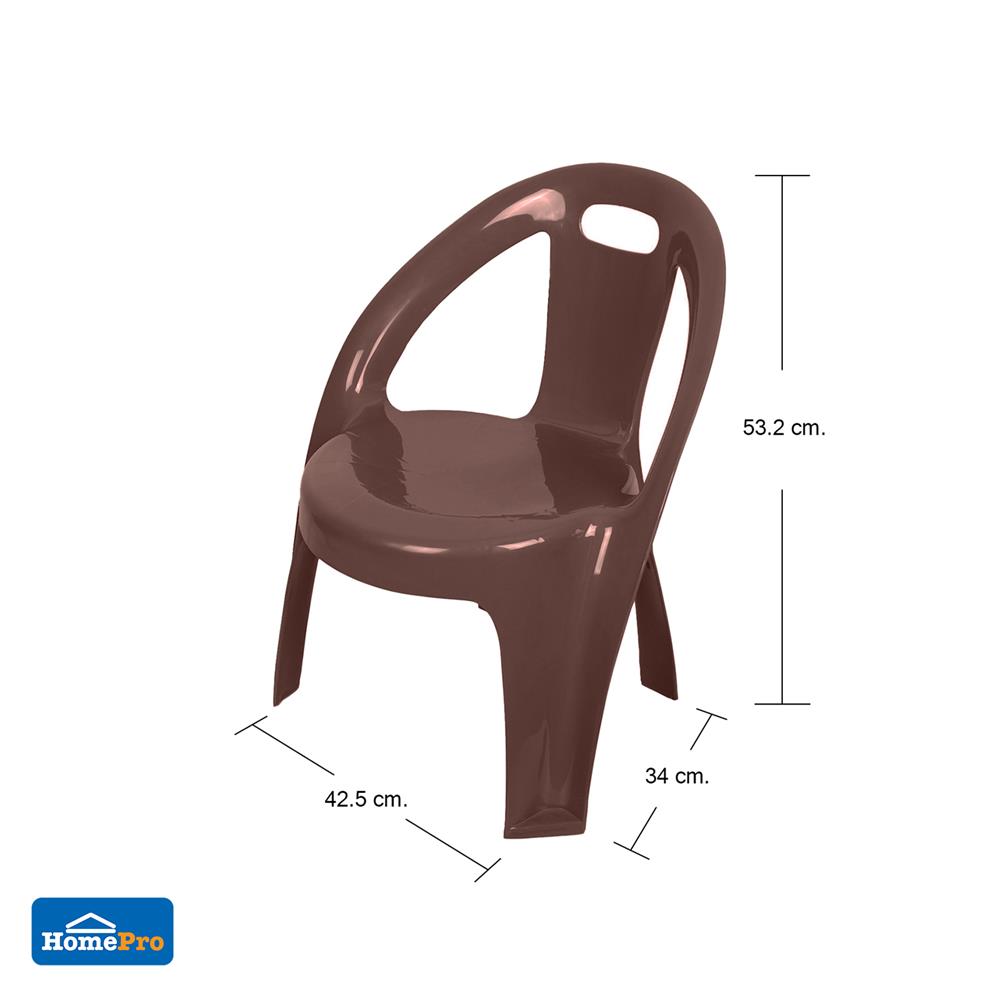 เก้าอี้พลาสติก ME LIVING COSMOS สีน้ำตาล