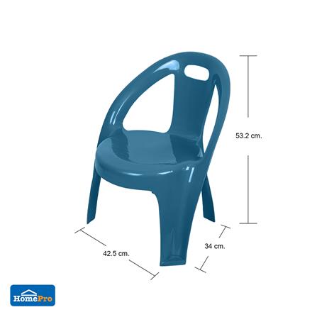 เก้าอี้พลาสติก ME LIVING COSMOS สีเขียว_4