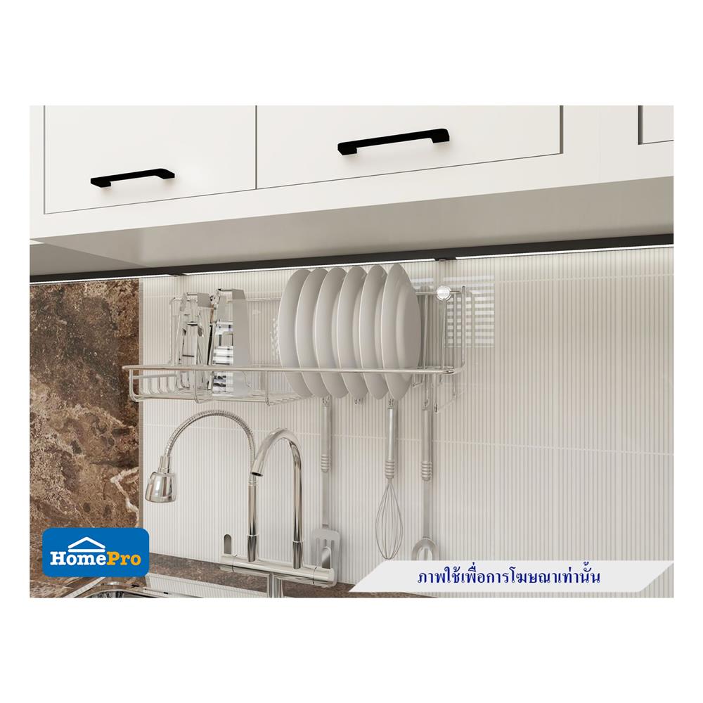 ชุดราวแขวนคว่ำจาน/แก้ว HAFELE 495.34.169