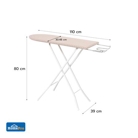 โต๊ะรีดผ้าแบบยืน 6 ระดับ ธรรมดา PLIM SAND_8