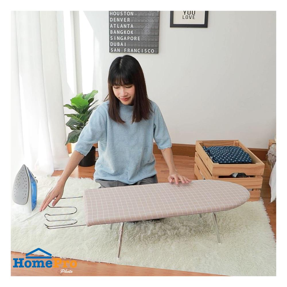 โต๊ะรีดผ้าแบบนั่ง ธรรมดา PLIM SAND