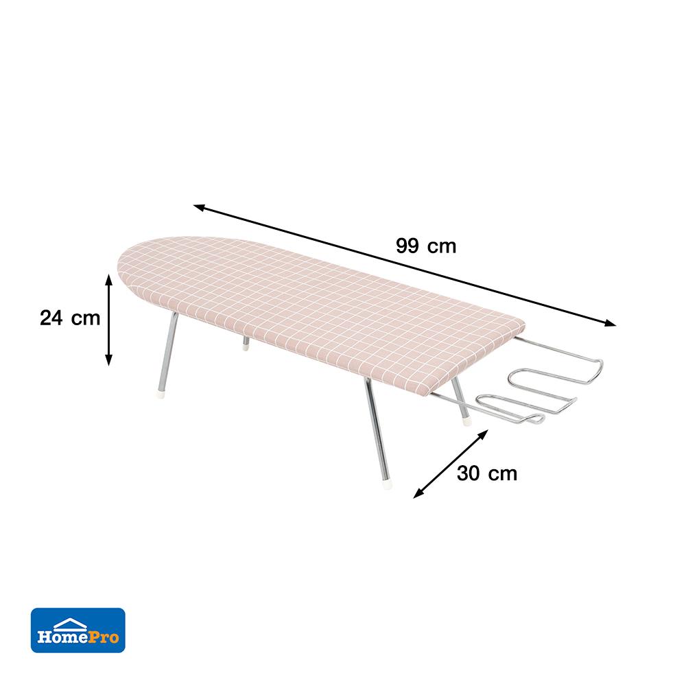 โต๊ะรีดผ้าแบบนั่ง ธรรมดา PLIM SAND