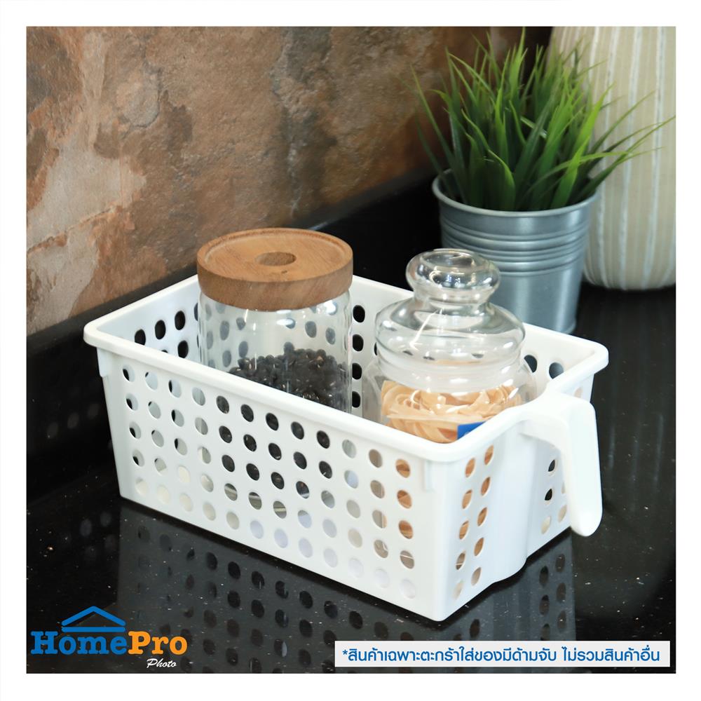 ตะกร้าใส่ของมีด้ามจับ KECH Grip 16.5x29.5x11.5 ซม.