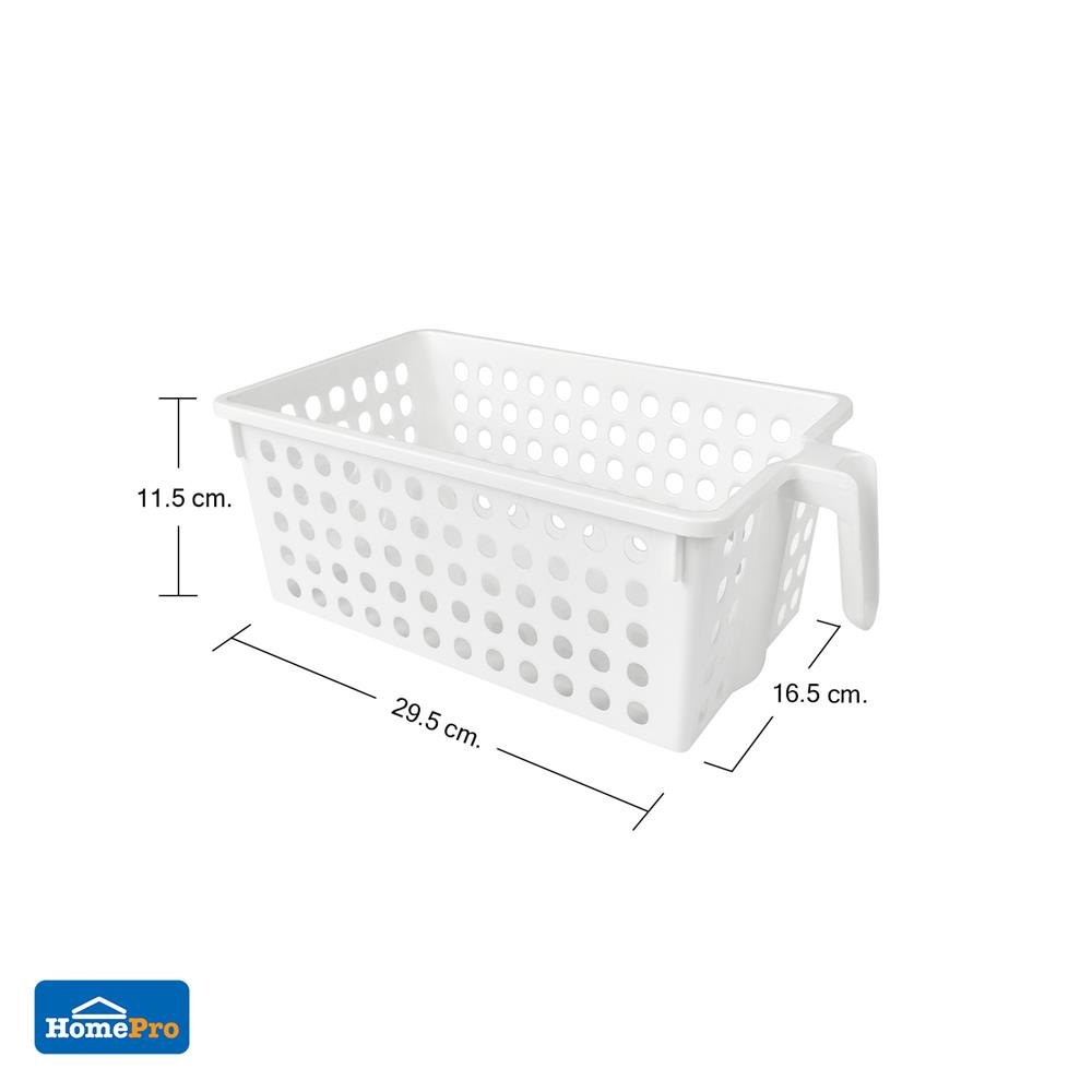 ตะกร้าใส่ของมีด้ามจับ KECH Grip 16.5x29.5x11.5 ซม.