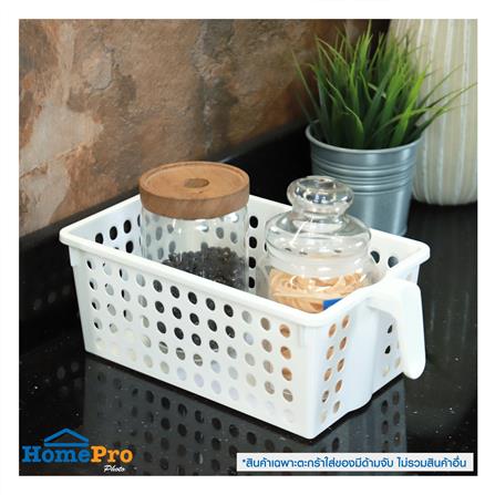 ตะกร้าใส่ของมีด้ามจับ KECH Grip 16.5x29.5x11.5 ซม._4