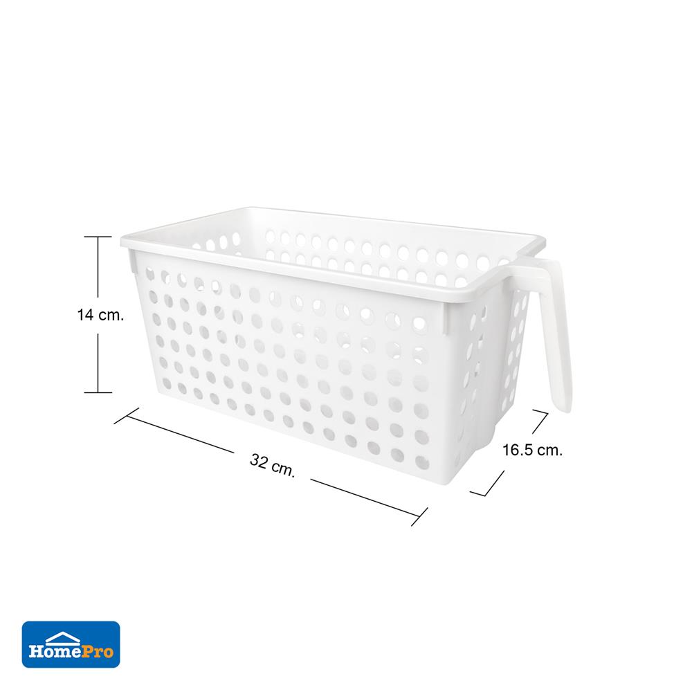 ตะกร้าใส่ของมีด้ามจับ KECH Grip 16.5x32x14 ซม.