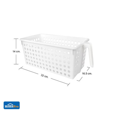 ตะกร้าใส่ของมีด้ามจับ KECH Grip 16.5x32x14 ซม._5