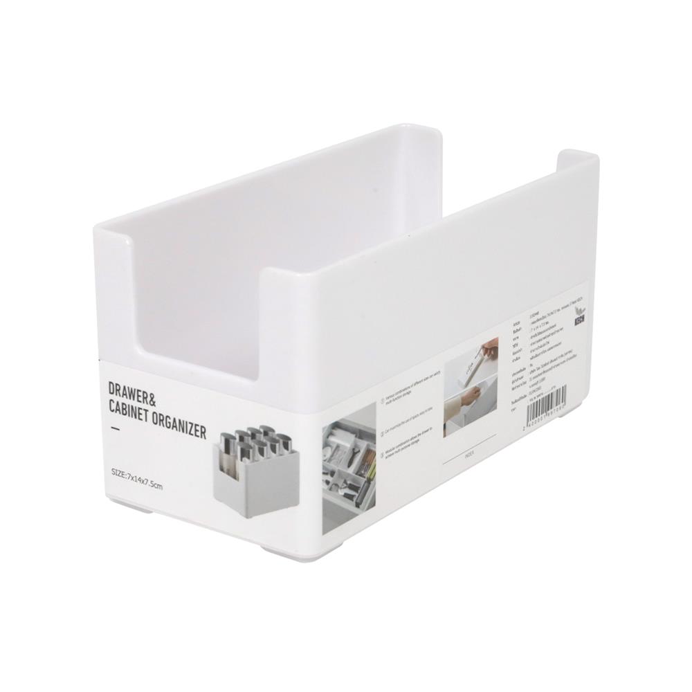 กล่องจัดระเบียบทรงแคบ KECH NEAT 7x14x7.5 ซม. ไซซ์ S